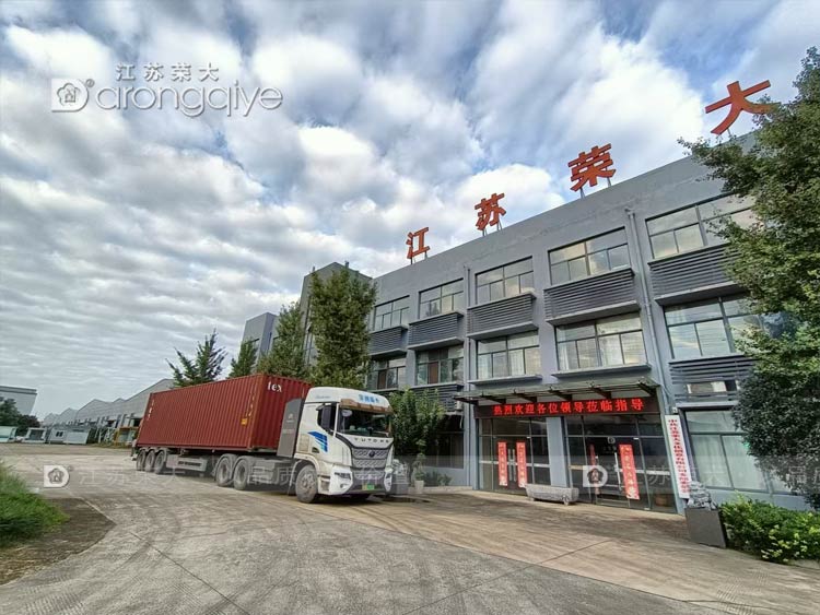 �ن���,�ڶ�����Ʒ�|��܇ͤ�ɹ��l�����_˹